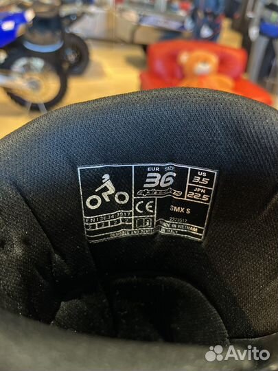 Ботинки alpinestars SMX S, размер 40