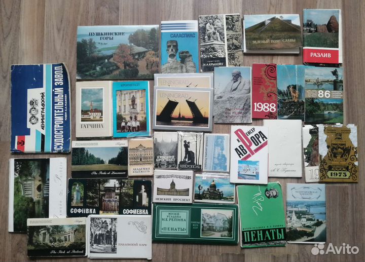 Открытки СССР