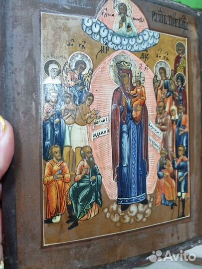 Старинная икона 