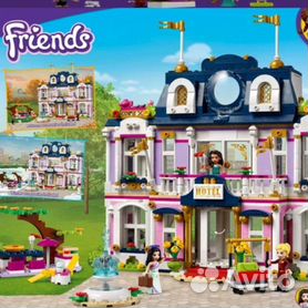 Lego friends store grand hotel set