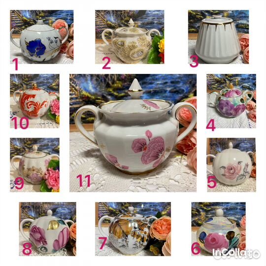 Сахарницы лфз дулево вербилки