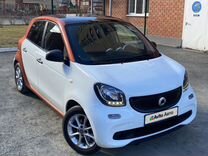 Smart Forfour 1.0 AMT, 2016, 103 000 км, с пробегом, цена 990 000 руб.