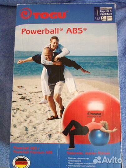 Фитбол ABS диаметр 75