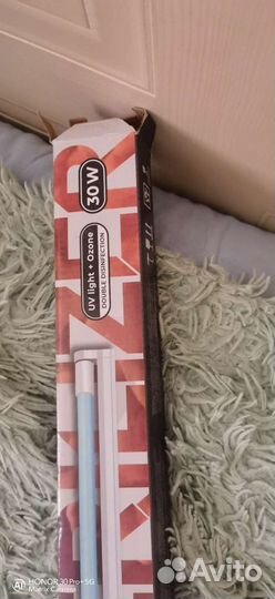 Стерилизатор уф