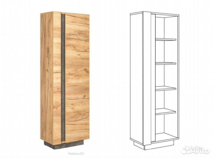 Гостиная модульная Арчи