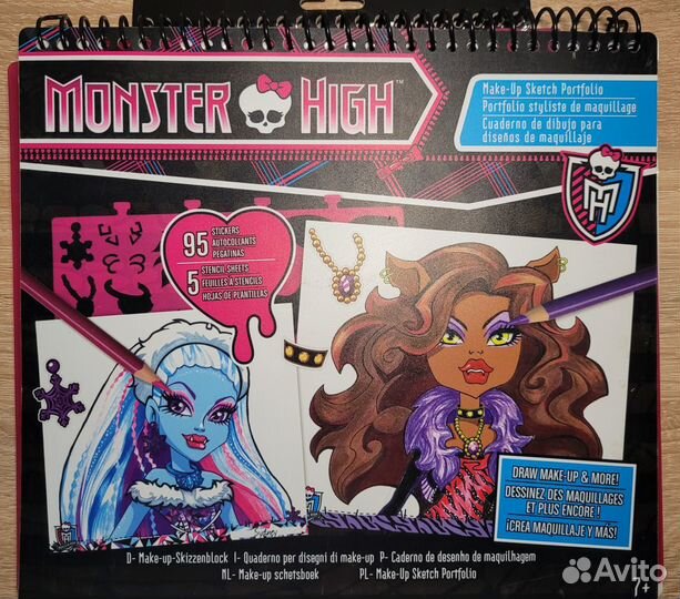 Набор для творчества Fashion Angels Портфолио