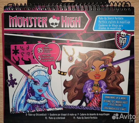 Набор для творчества Fashion Angels Портфолио