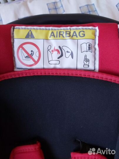 Детское автолюлька - переноска от 0