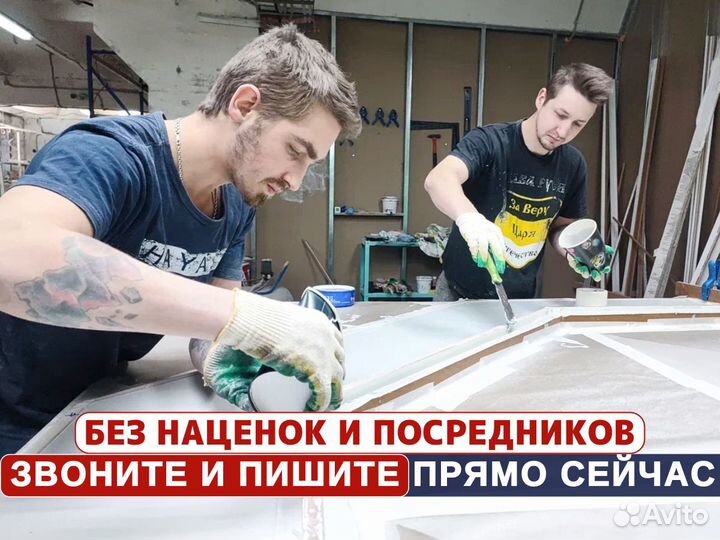 Столешница для ванной из искусственного камня