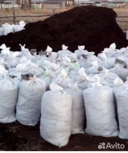 Торф в мешках