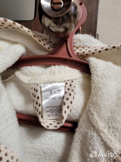 Халат детский