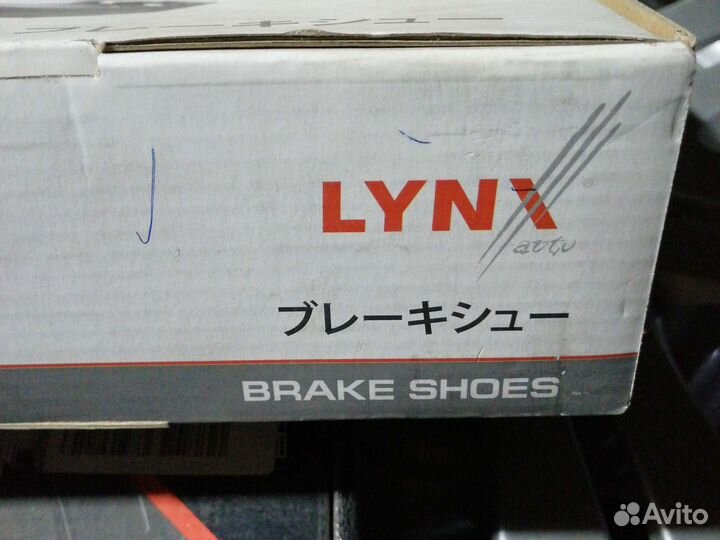 Колодки Сузуки Гранд Витара