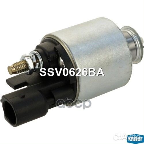 Втягивающее реле SSV0626BA Krauf