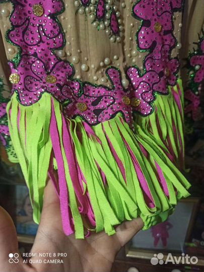 Купальник для художественной гимнастики