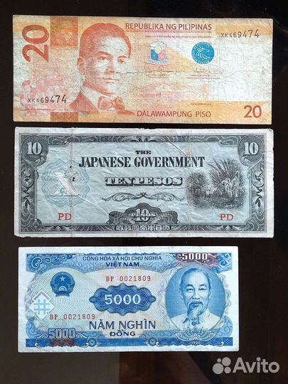 Боны купюры на обмен