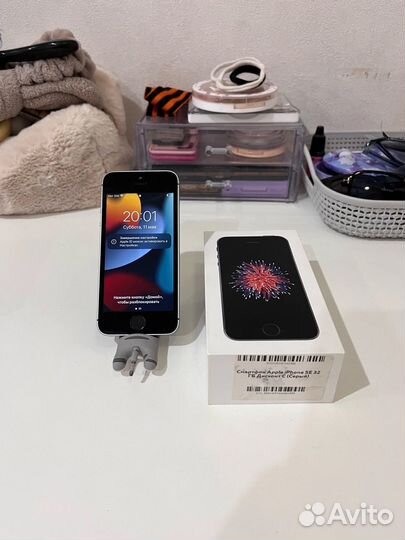 iPhone SE, 32 ГБ