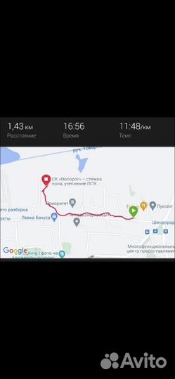 Часы для фитнеса Garmin Lily, розовое золото