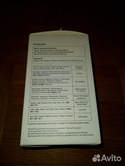 Audio-Technica atgm1-USB