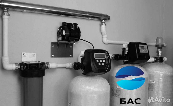 Фильтр умягчения для воды (комплект, загрузка)