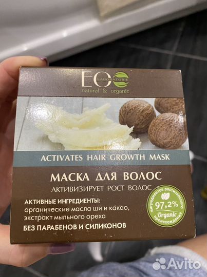 Маска для волос