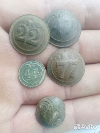 Пуговицы Наполеона