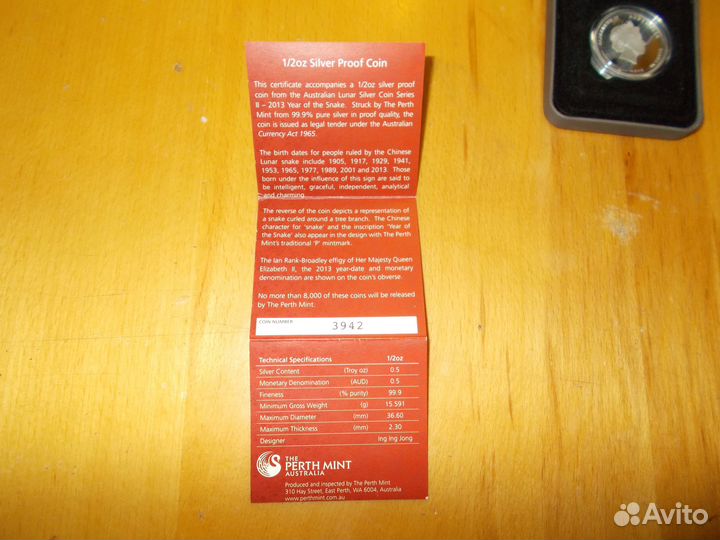 Монета Австралия 2013 год 50 центов 
