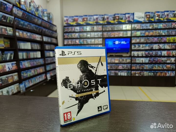 Призрак Цусимы режиссёрская версия PS5