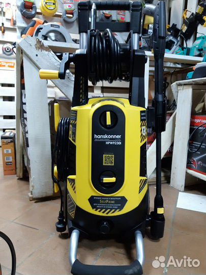 Мойка высокого давления