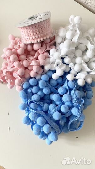 Тесьма с помпонами