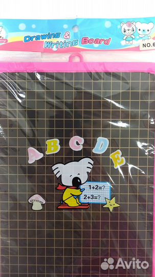 Доска магнитная маркерная