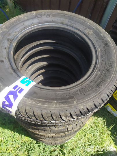 КАМА 365 (241) 135/80 R12