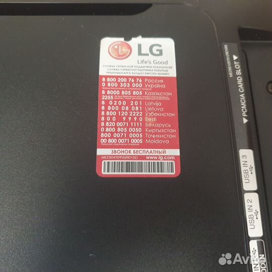 Телевизор LG32LF550V на запчасти
