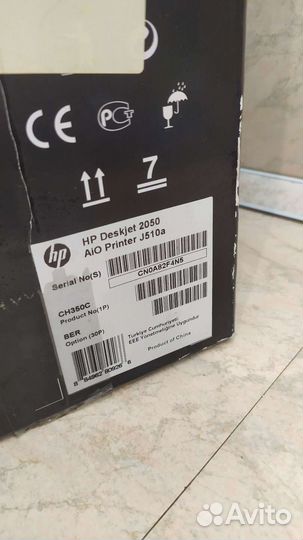 Цветной принтер hp 2050