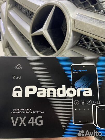 Автосигнализация с автозапуском Pandora 40rs, vx4g