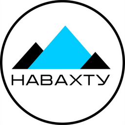 НАВАХТУ ДВ