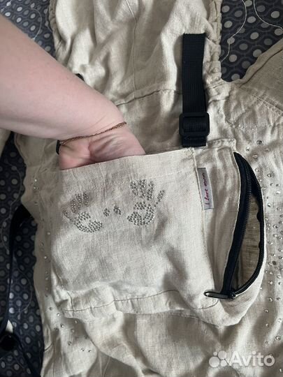 Эргорюкзак