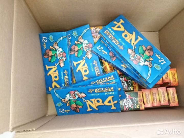 Петарды, фонтаны, 1-ой коробкой