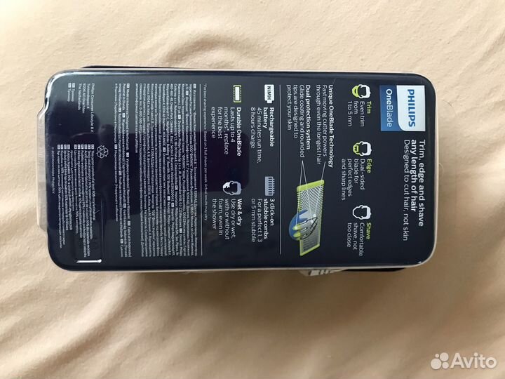 Триммер philips oneblade