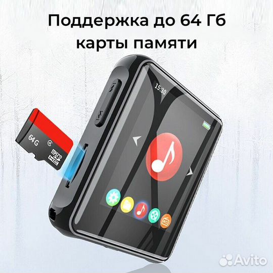 Плеер Ruizu X85 4Гб черный