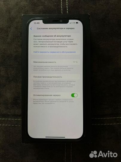 iPhone 12 Pro Max, 256 ГБ