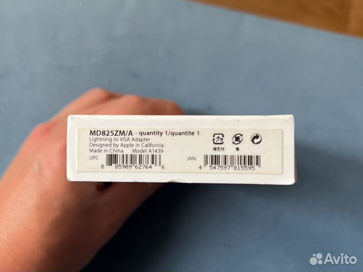 Адаптер apple lightning to VGA Adapter