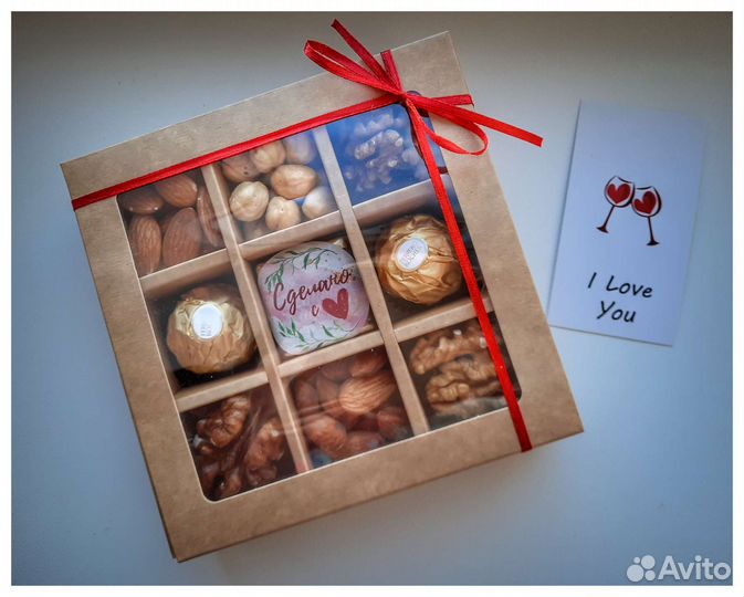 Подарки комплименты