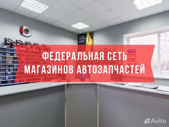 Продам готовый бизнес 2023