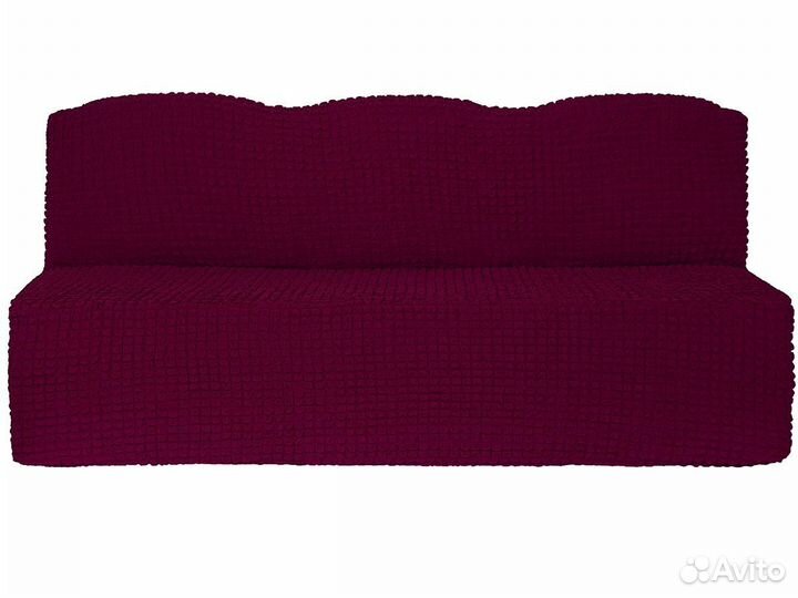 Чехлы на диван без подлокотников, цвет Бордовый