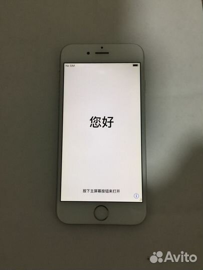 iPhone 6