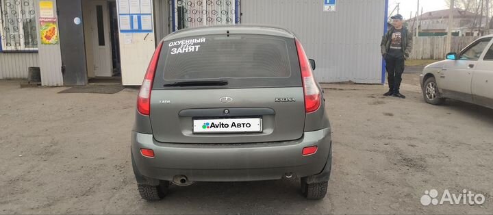 LADA Kalina 1.4 МТ, 2010, 135 832 км