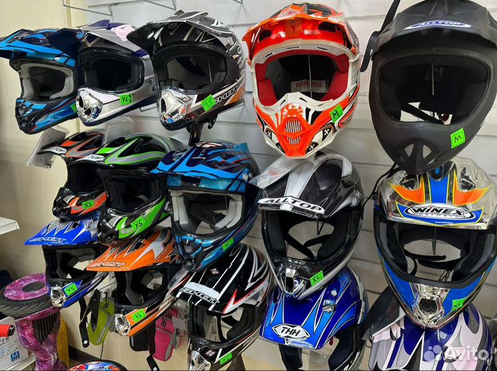 Детский кроссовый шлем