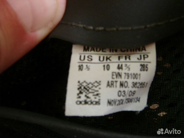 Обувь для водых видов спорта Adidas 362651