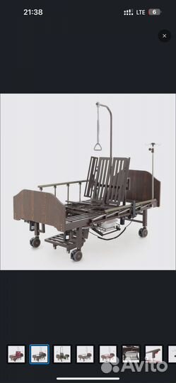 Кровать для лежачих больных новая
