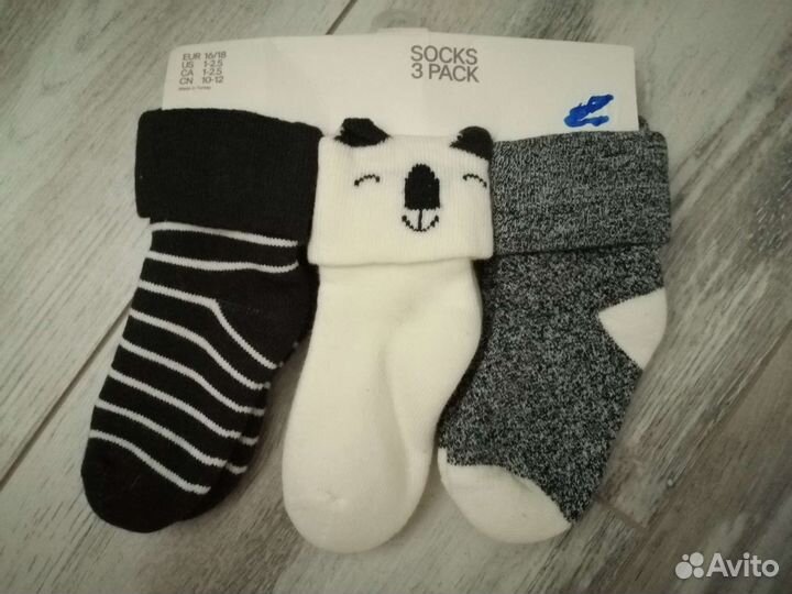 Комплект теплых носочков HM для малышей 16-18